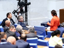 Народно събрание - заседание