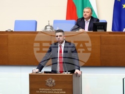 Народно събрание - заседание