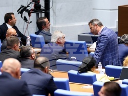 Народно събрание - заседание