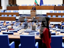 Народно събрание - заседание