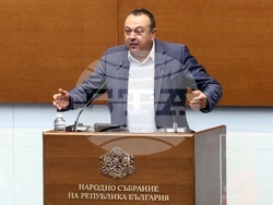 Народно събрание - заседание