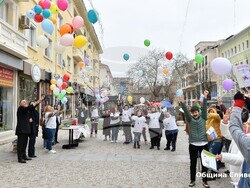 Снимка: Община Сливен 