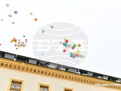 Снимка: Община Сливен 