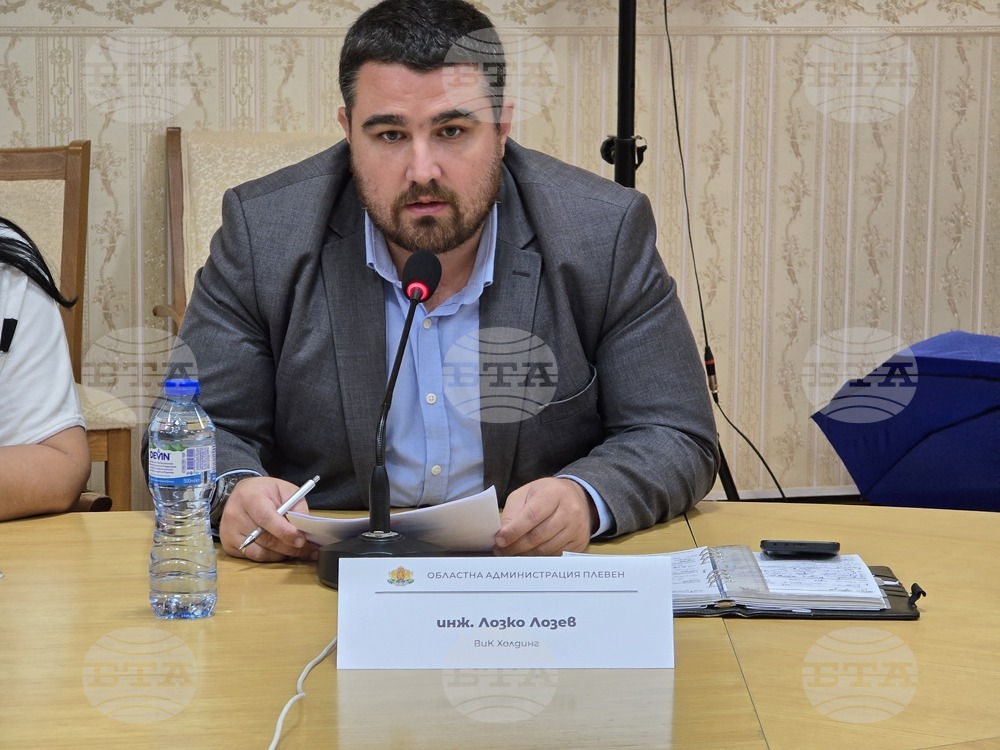 Гарантирам на гражданите, че всеки литър вода с добри качества, който влезе на вход, ще бъде пуснат към тях, каза в Плевен инж. Лозко Лозев