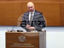 Народно събрание - заседание