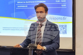 Сливен - информационна среща - евро - Данаил Йорданов