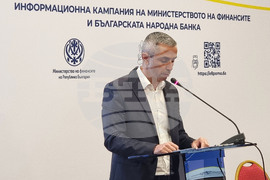 Сливен - информационна среща - евро - Камен Костов