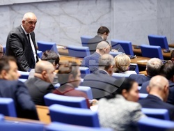 Народно събрание - заседание