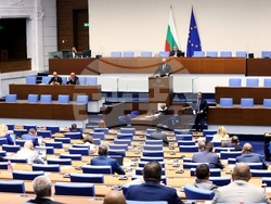 Народно събрание - заседание