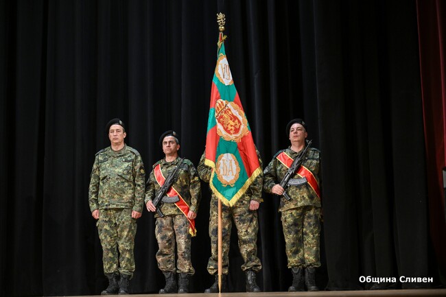 С отличие на Община Сливен бе удостоено 13-о Бригадно командване