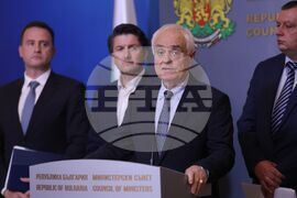 Министерски съвет - пресконференция - паднали валежи - обстановка - Атанас Запрянов