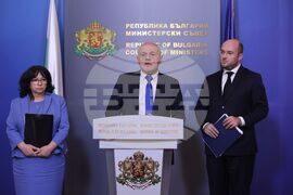 Министерски съвет - пресконференция