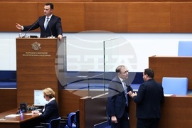 Народно събрание - парламентарен контрол