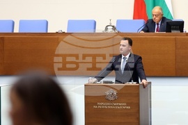 Народно събрание - парламентарен контрол