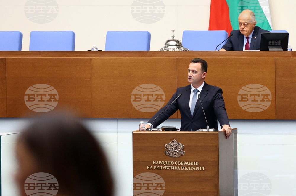 Народно събрание - парламентарен контрол