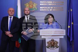 Министерски съвет - пресконференция