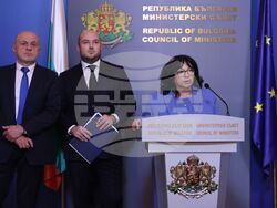 Министерски съвет - пресконференция