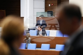 Народно събрание - парламентарен контрол