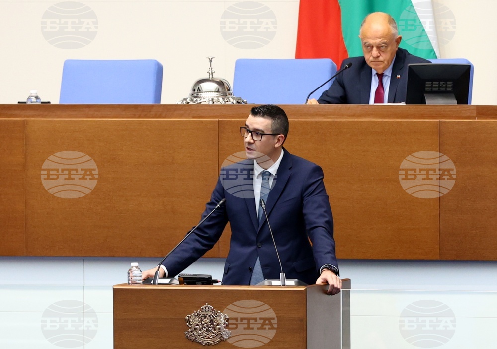 Народно събрание - парламентарен контрол