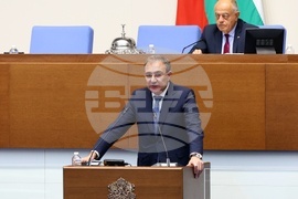 Народно събрание - парламентарен контрол