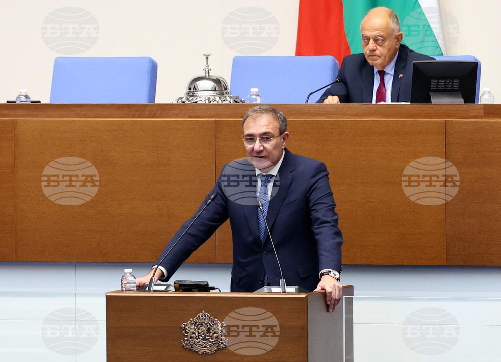 Народно събрание - парламентарен контрол
