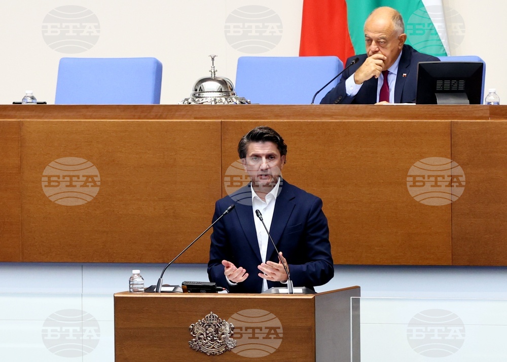 Народно събрание - парламентарен контрол