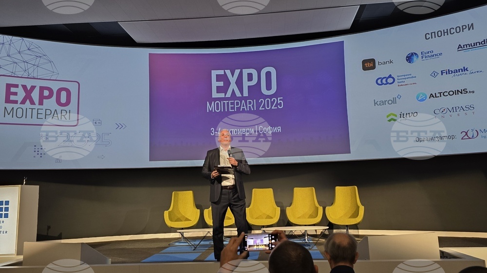 „EXPO MOITEPARI 2025“ - тенденции и решения