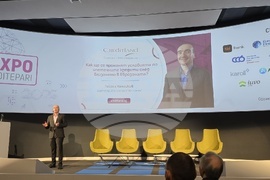 „EXPO MOITEPARI 2025“ - тенденции и решения