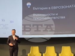 „EXPO MOITEPARI 2025“ - тенденции и решения