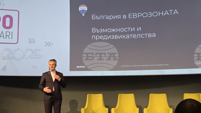 Имотите у нас може да достигнат средна цена от 4000 - 5000 евро на кв. м след влизането в еврозоната, посочи експерт на форум в София