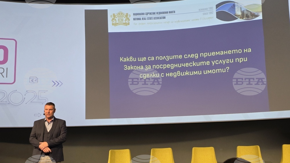 „EXPO MOITEPARI 2025“ - тенденции и решения