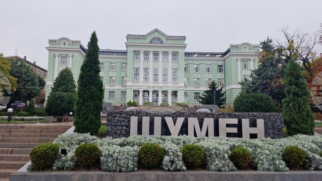 Окръжният съд в Шумен призна 34-годишен мъж за виновен в държане и разпространение на наркотици при условията на опасен рецидив