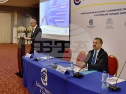 Снимка: Община Сливен