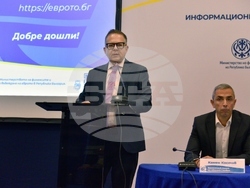 Снимка: Община Сливен