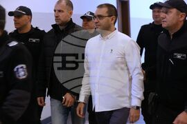 Софийски градски съд - мярка за неотклонение