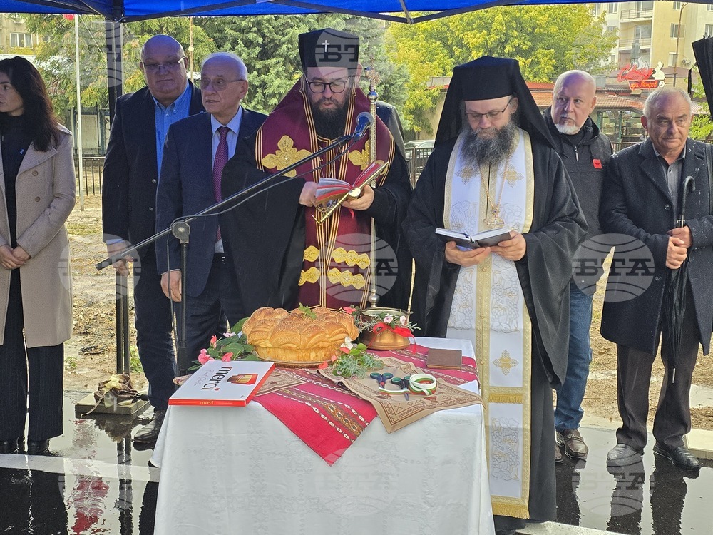 Видин - болнично вертолетно летище - откриване
