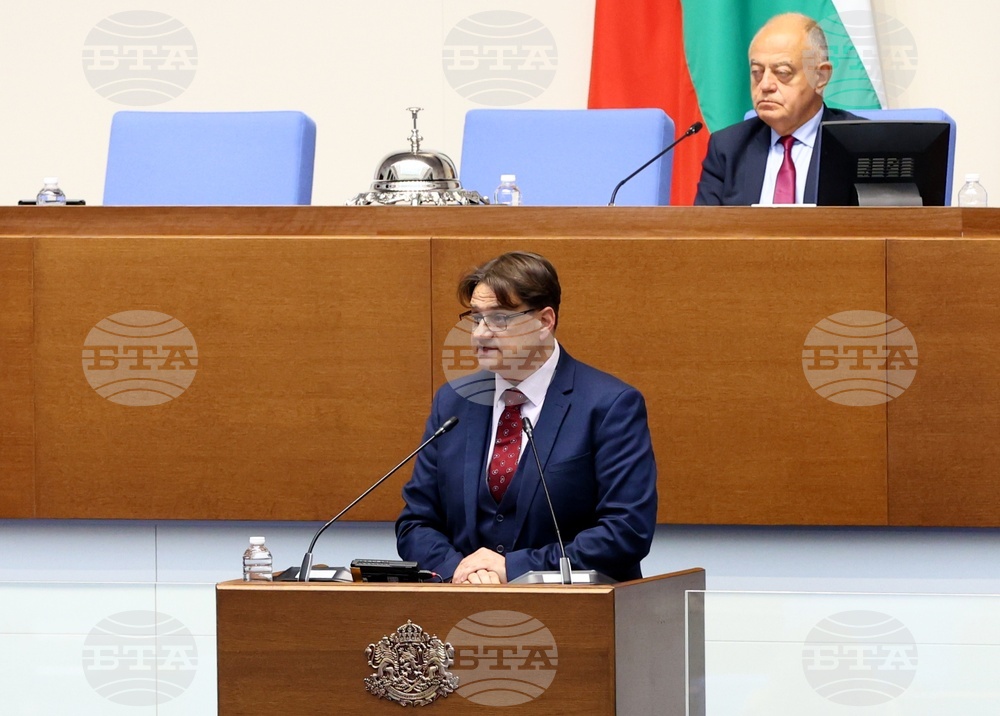 Народно събрание - парламентарен контрол