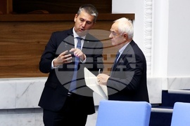 Народно събрание - парламентарен контрол