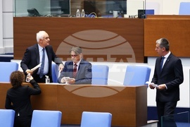Народно събрание - парламентарен контрол