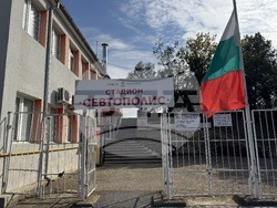 Казанлък - стадион Севтополис