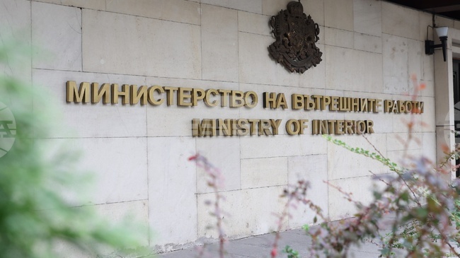 КЗК образува открити производства срещу МВР, “Български пощи“ и “Столичен автотранспорт“