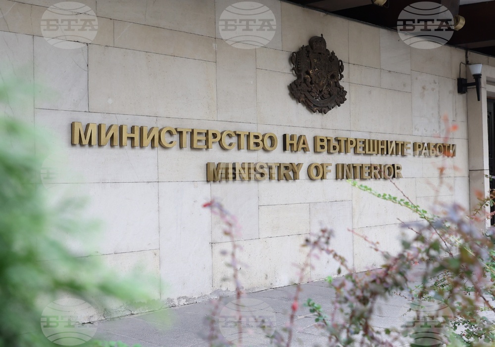 КЗК образува открити производства срещу МВР, “Български пощи“ и “Столичен автотранспорт“