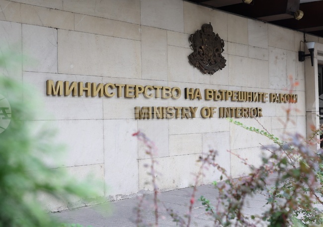 КЗК образува открити производства срещу МВР, “Български пощи“ и “Столичен автотранспорт“