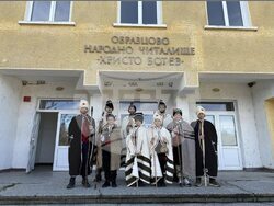 Снимка: Областна администрация Русе