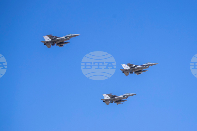 Iraq Independence Day