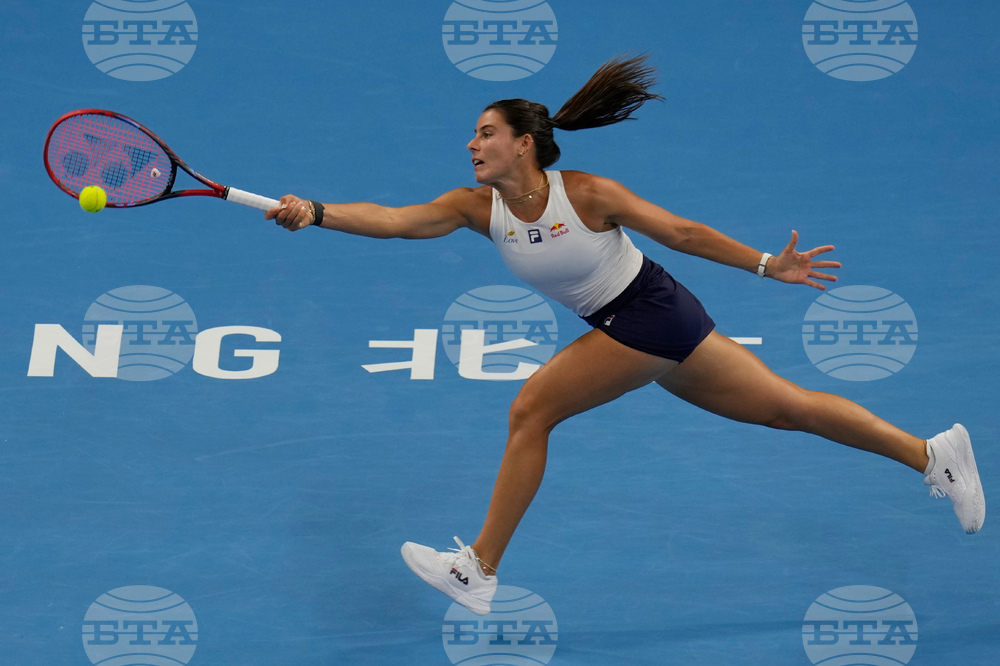 China Open Tennis