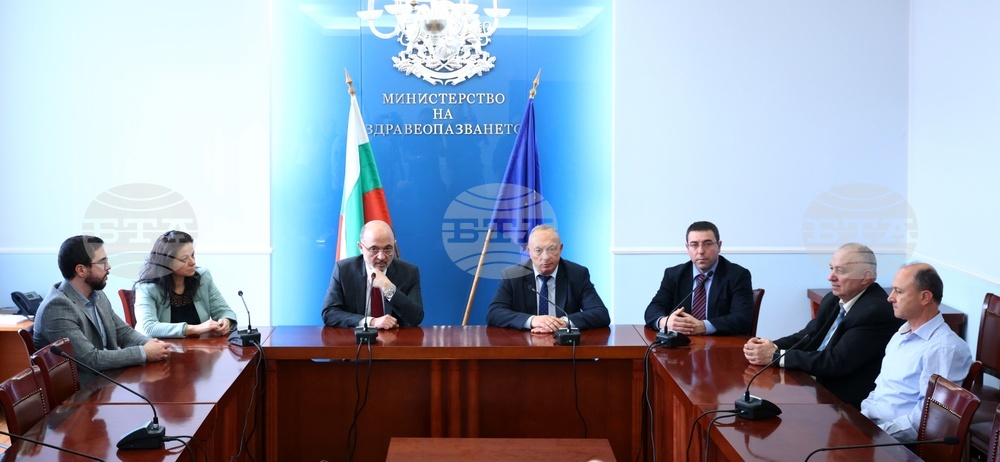 Министерство на здравеопазването - пресконференция