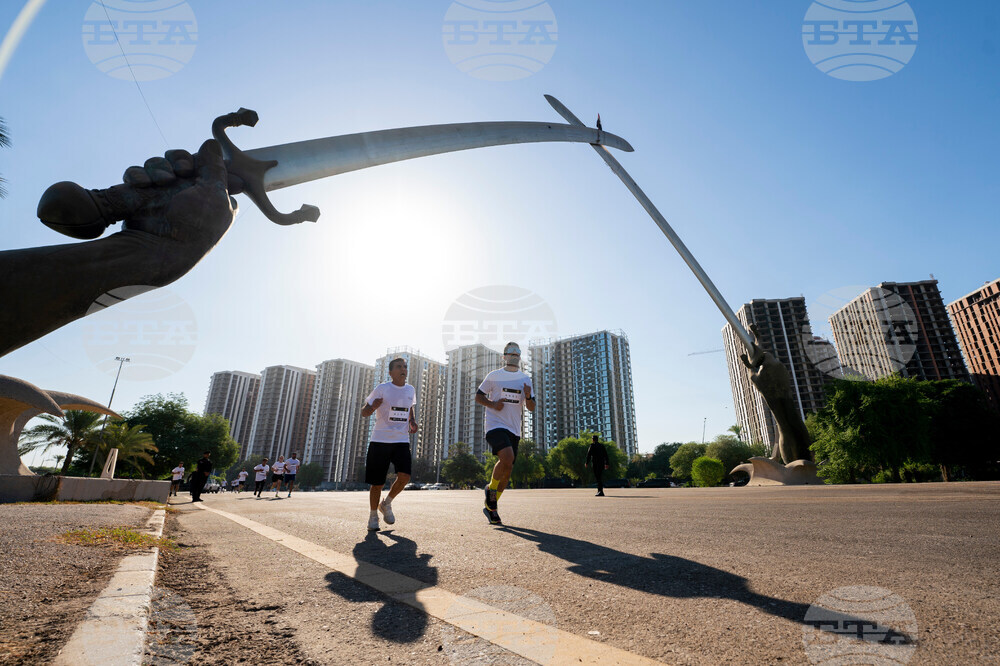 Iraq Independence Day