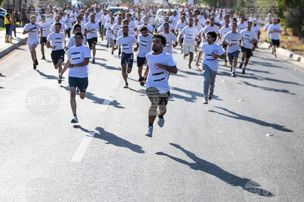 Iraq Independence Day