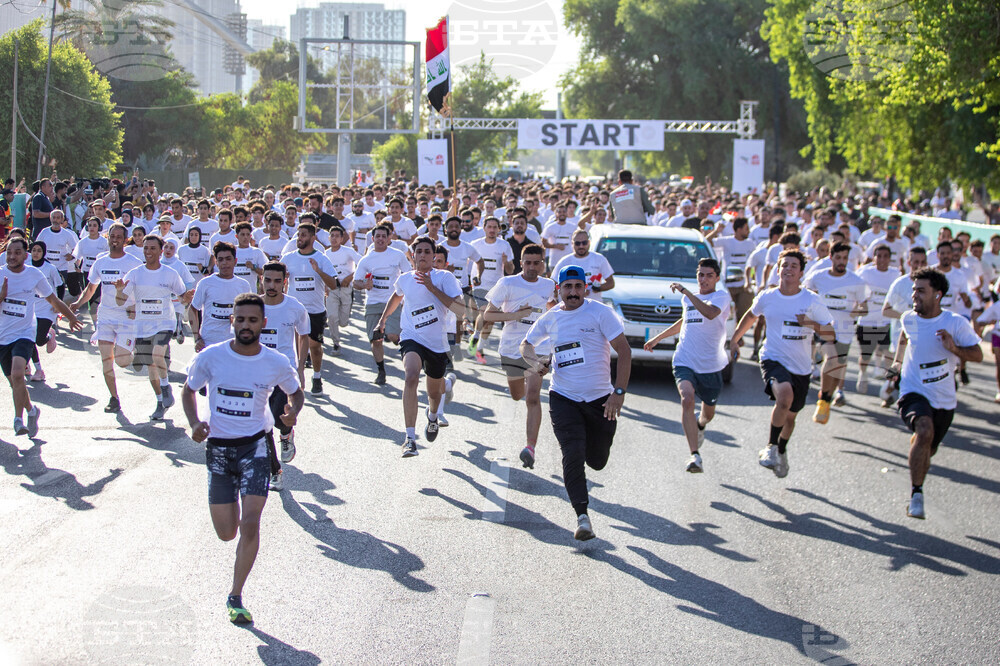 Iraq Independence Day